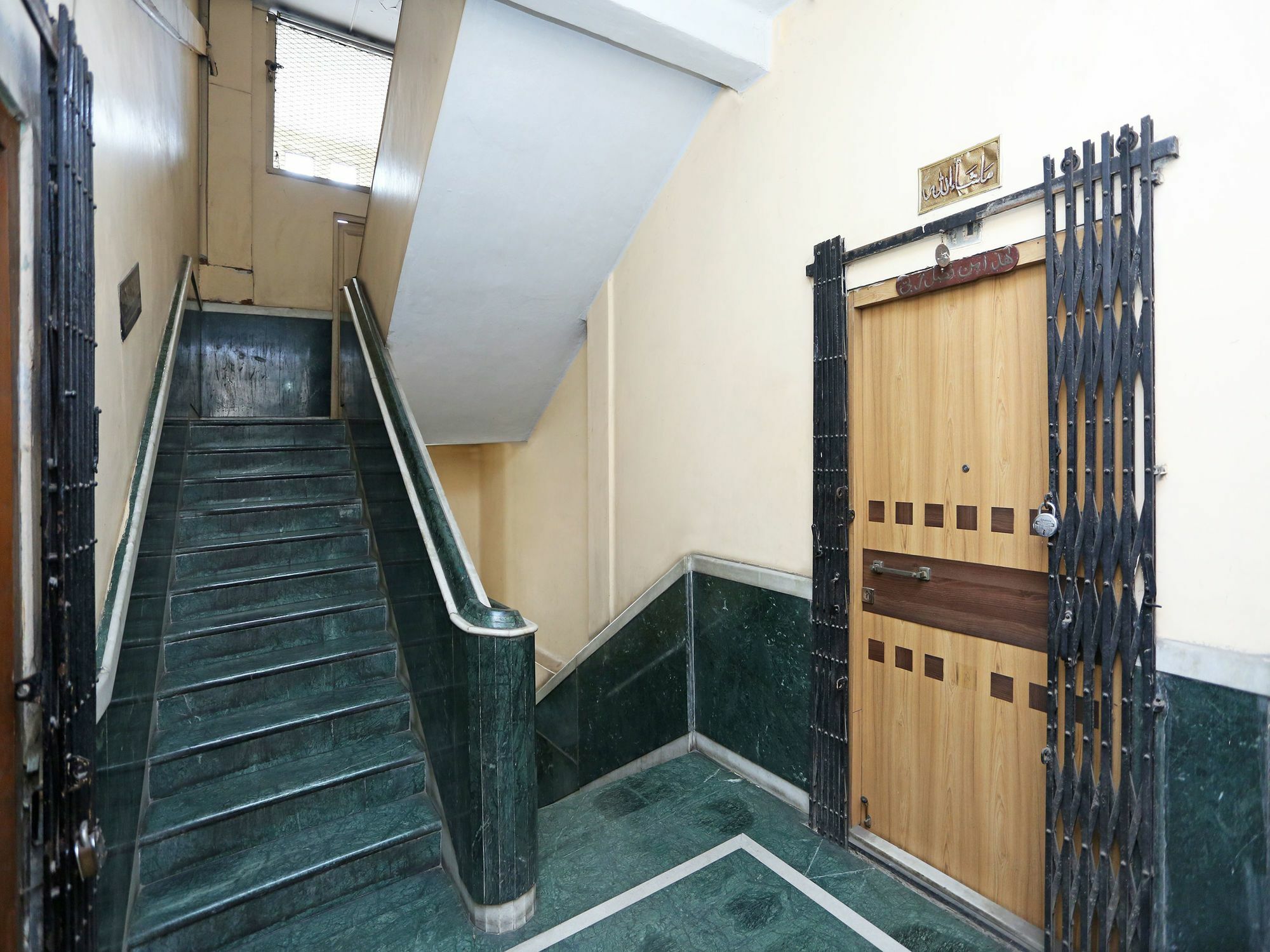 Oyo 9001 Hotel East West Calcutta Extérieur photo